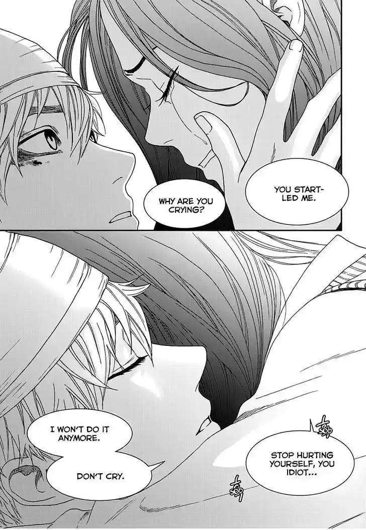 Awfully Damn Kiss and Hug Chapter 21 36